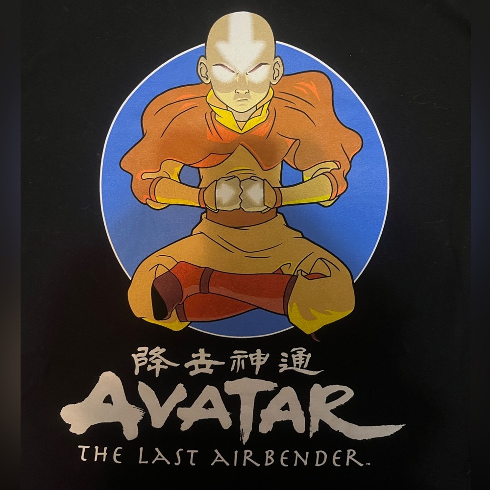 Avatar The Last Airbender Graphic Tee